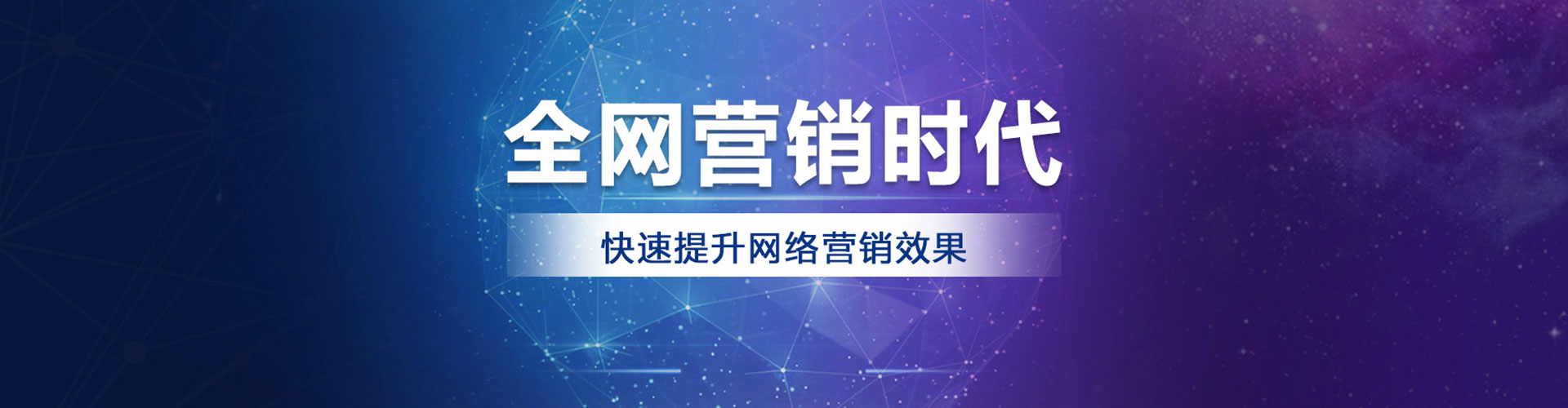 铜陵信息流竞价